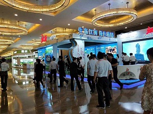 林奕全、沈忠虎專訪成都合力達(dá)展覽展示服務(wù)有限公司吳明偉