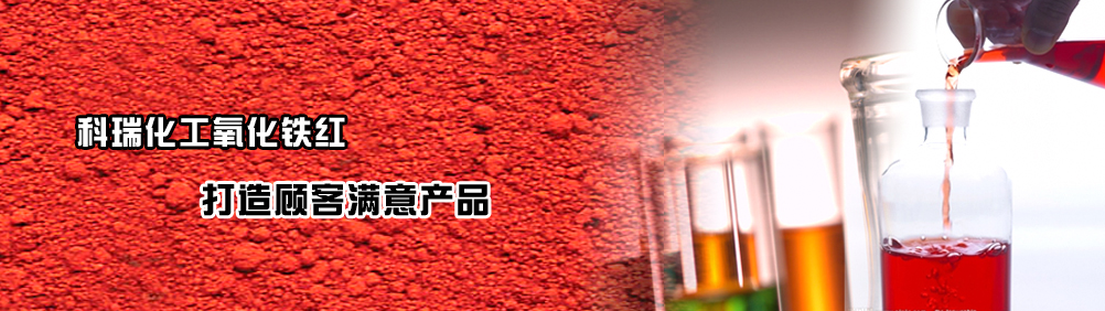 達(dá)能蒸汽發(fā)生器混凝土使用現(xiàn)場(chǎng)