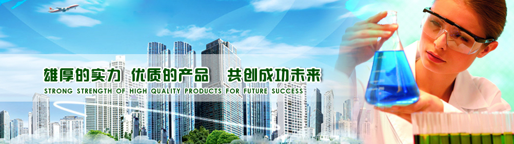 達(dá)能蒸汽發(fā)生器安裝調(diào)試