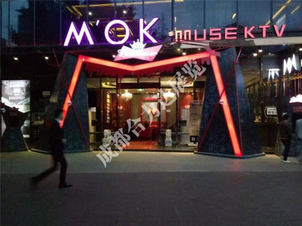 活動--百威啤酒