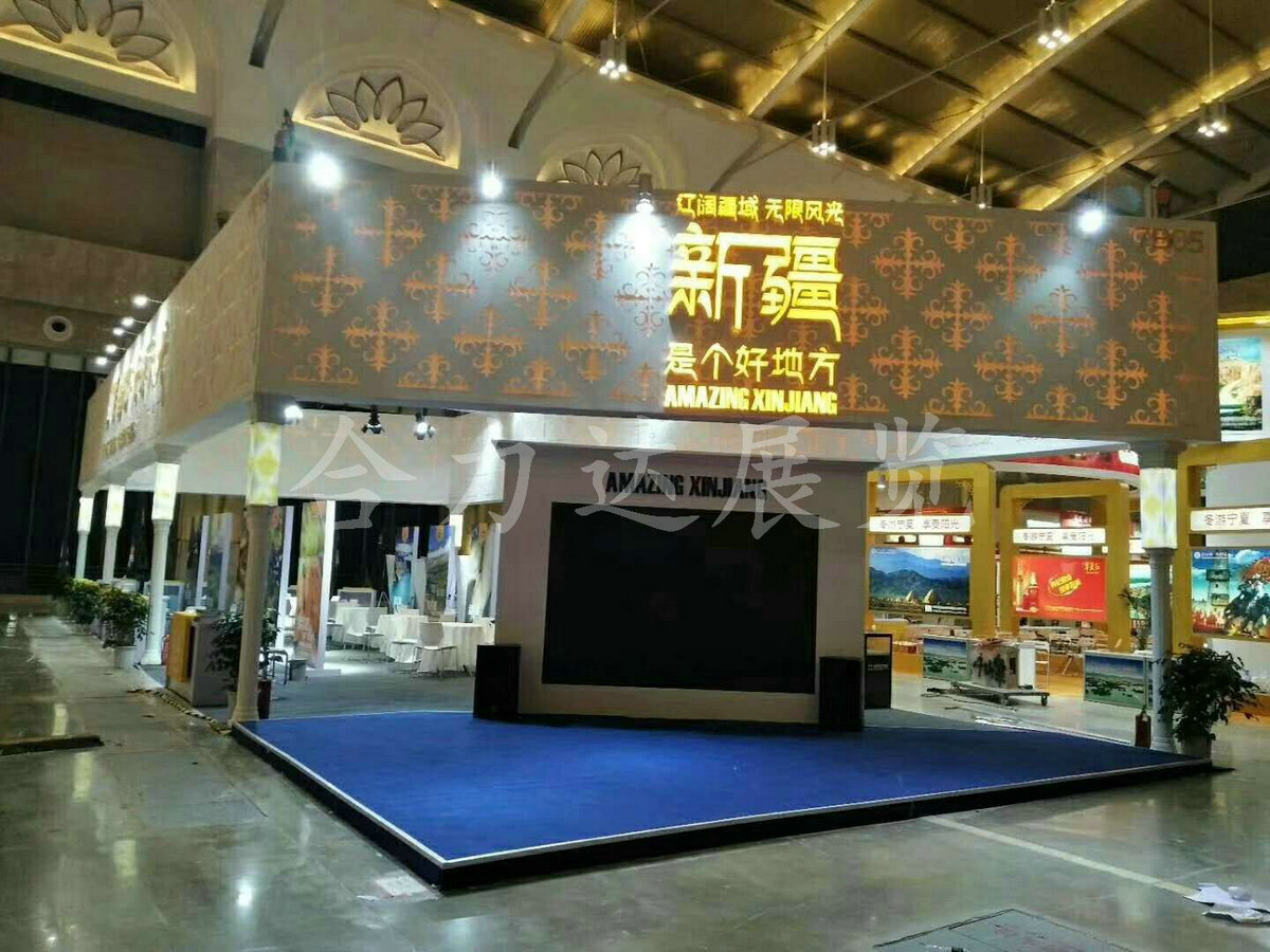 昆明旅交會(huì)--新疆館