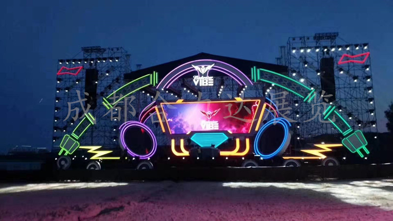 展覽展臺(tái)搭建及設(shè)計(jì)中的基本要求