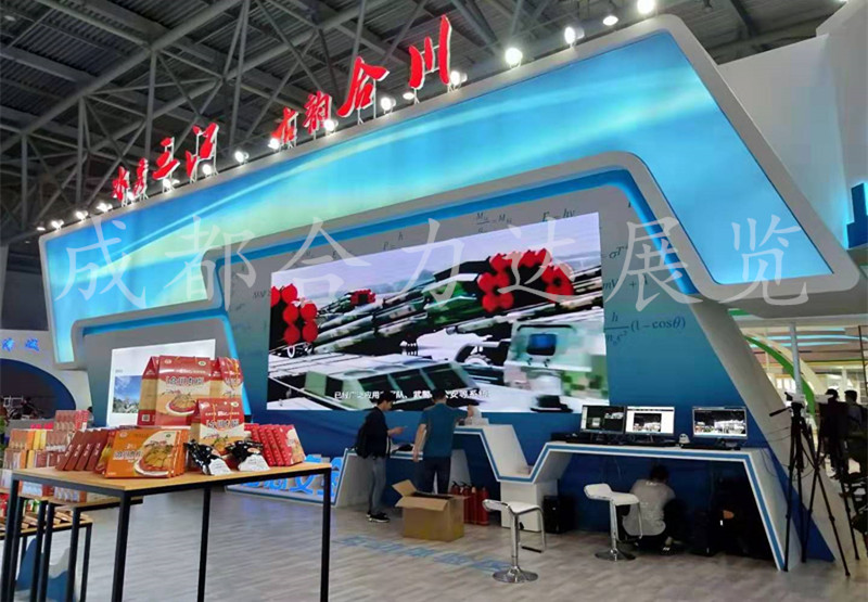 在成都展覽工廠如何定制到讓自己滿意的服務?