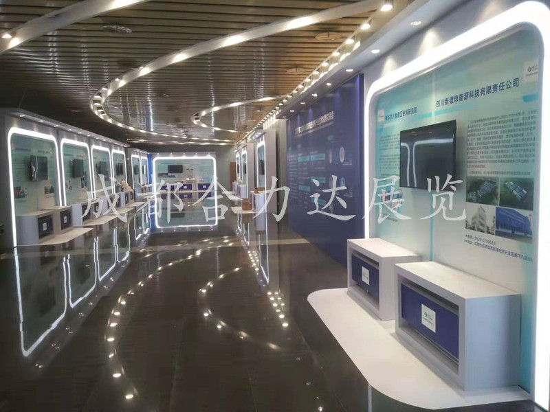 四川成都先進(jìn)材料產(chǎn)業(yè)技術(shù)成果交易會(huì)