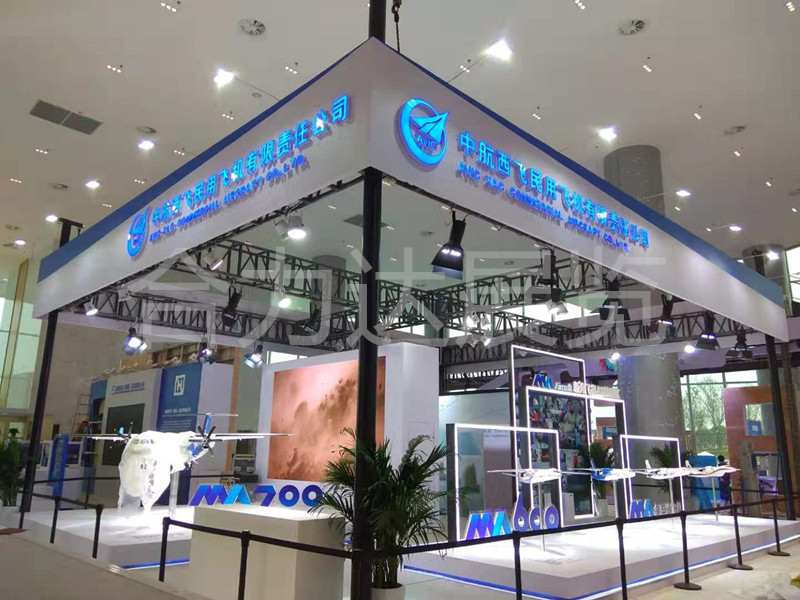 成都展覽公司憑服務留住老客戶