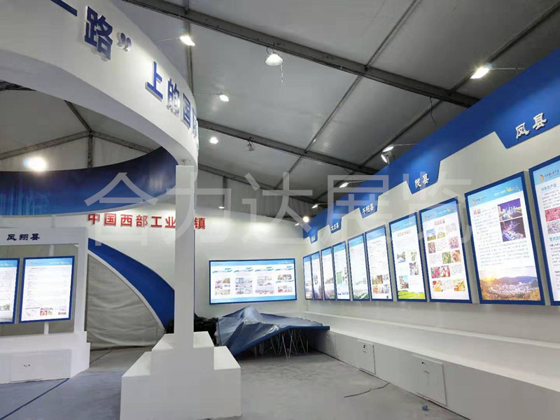 成都展覽工廠教你策劃一場成功的展會