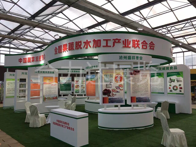 成都展覽工廠員工應(yīng)具備哪些專業(yè)知識(shí)？