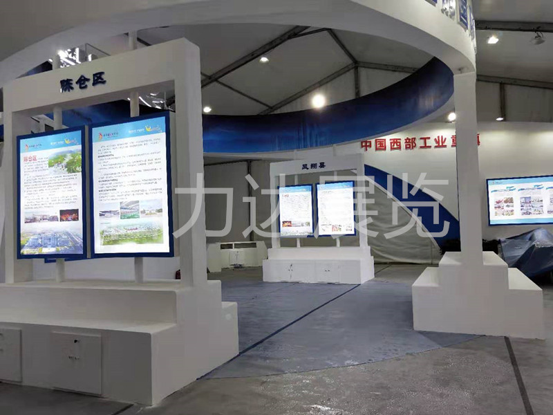 成都展覽公司是如何搭建展位WIFI的？