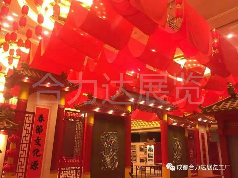 企業(yè)年會(huì)布置的相關(guān)要點(diǎn)