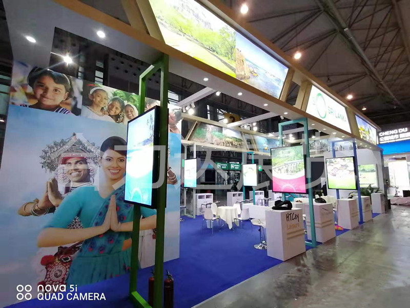 2019第七屆成都國(guó)際旅游展