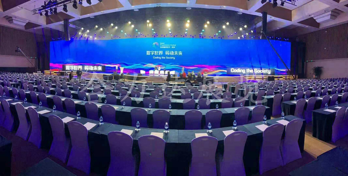 CIROS2020第9屆中國(guó)國(guó)際機(jī)器人展覽會(huì)延期