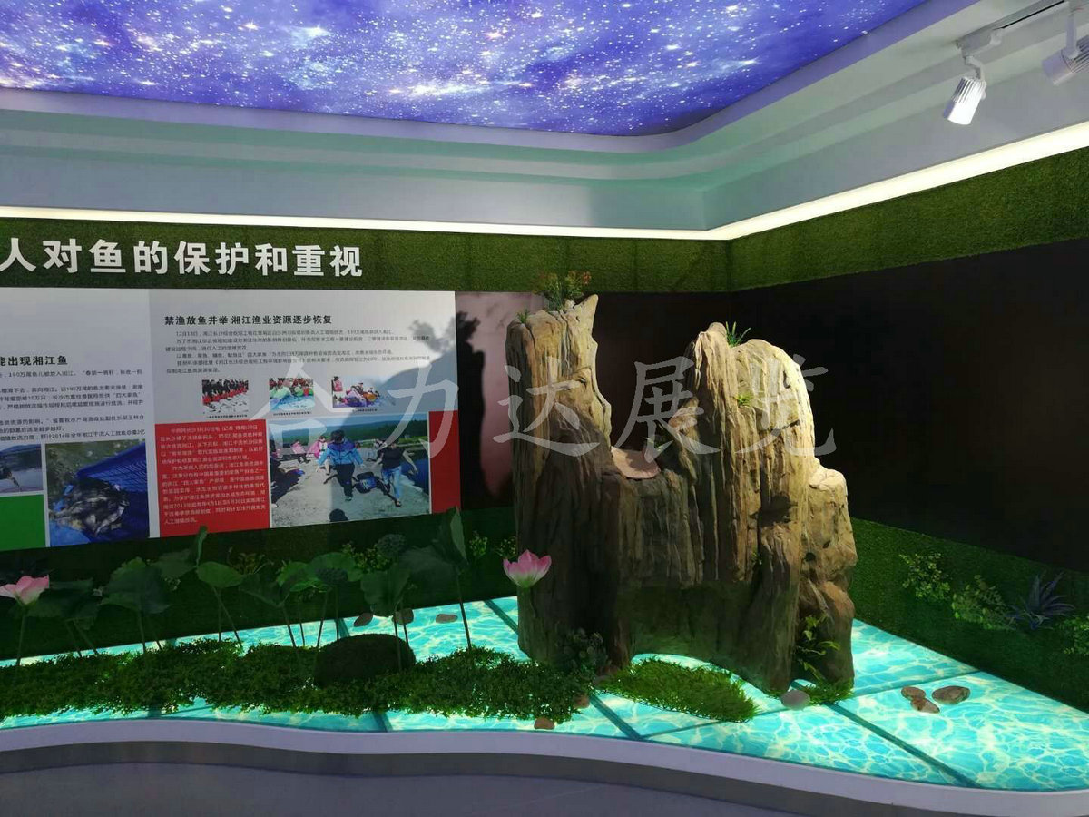 展覽制作的具體服務(wù)流程介紹