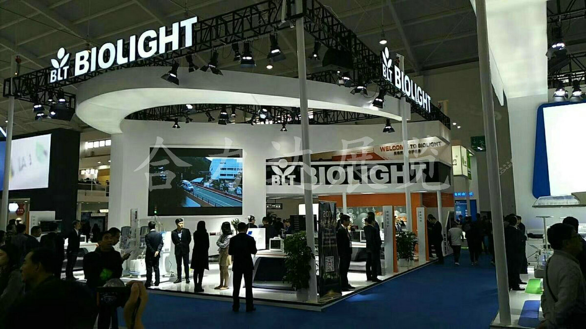 2020第21屆中國中西部(太原)醫(yī)療器械展覽會延期