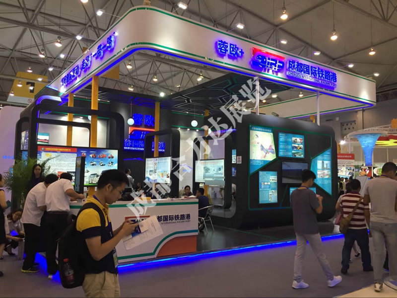 2020中國國際智能交通展覽會延期